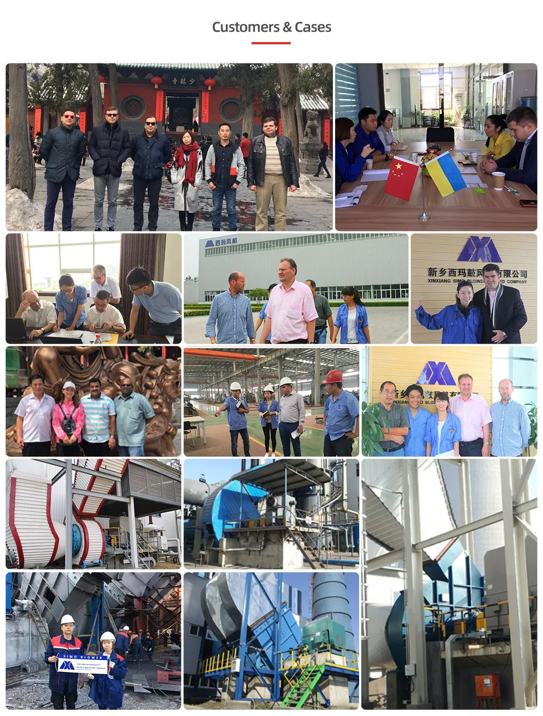 5-12 श्रृंखला इलेक्ट्रिक आर्क फर्नेस निकास शोधन केन्द्राभिमुख पंखा प्रेरित ड्राफ्ट पंखा 8