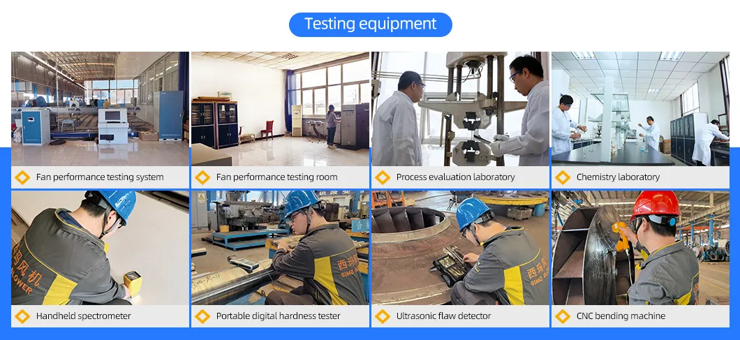5-12 श्रृंखला इलेक्ट्रिक आर्क फर्नेस निकास शोधन केन्द्राभिमुख पंखा प्रेरित ड्राफ्ट पंखा 7