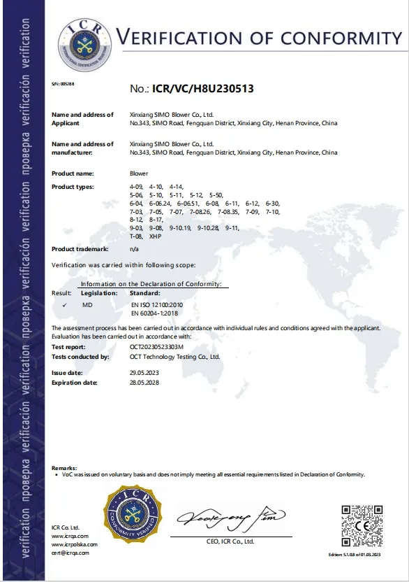 5-12 श्रृंखला इलेक्ट्रिक आर्क फर्नेस निकास शोधन केन्द्राभिमुख पंखा प्रेरित ड्राफ्ट पंखा 10